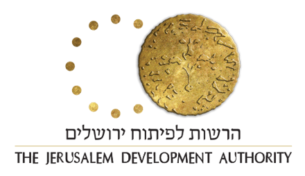 לוגו - הרשות לפיתוח ירושלים
