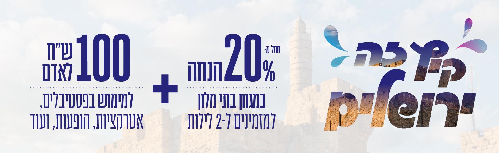 צילום של null